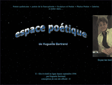 Tablet Screenshot of espacepoetique.com